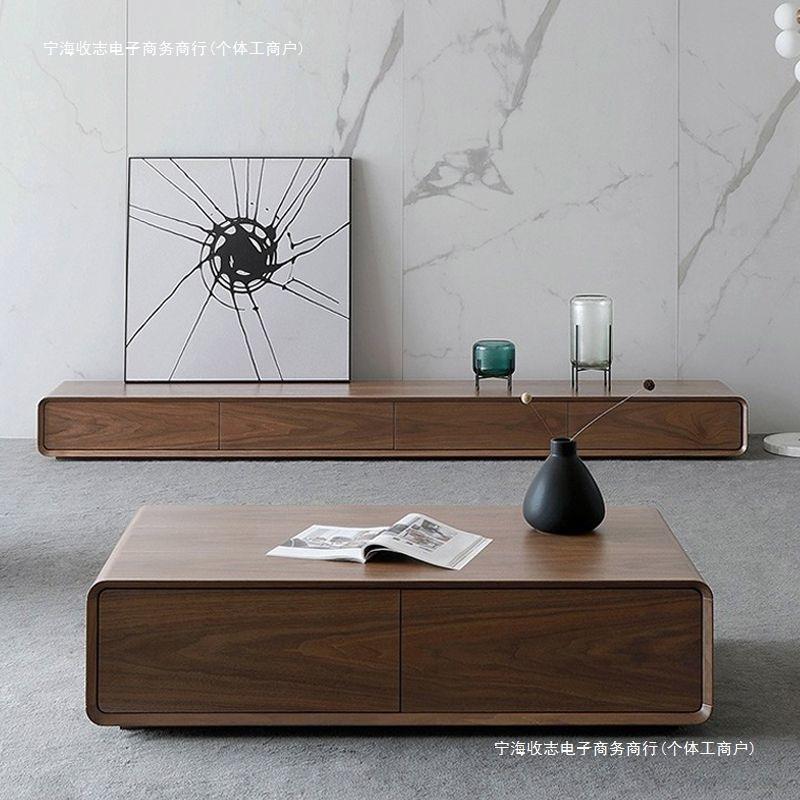 极简地柜电视柜胡桃色小户型客厅超窄全实木落地整装地台电视柜