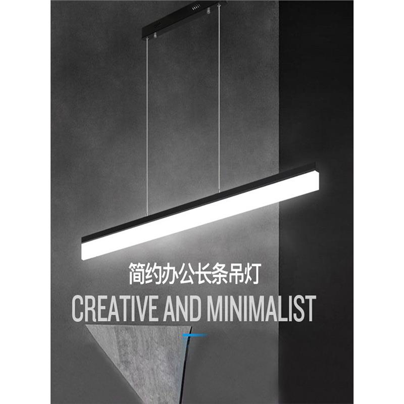 led长条灯超亮灯具简约现代创意方通拼接一字吧台餐厅办公室吊灯