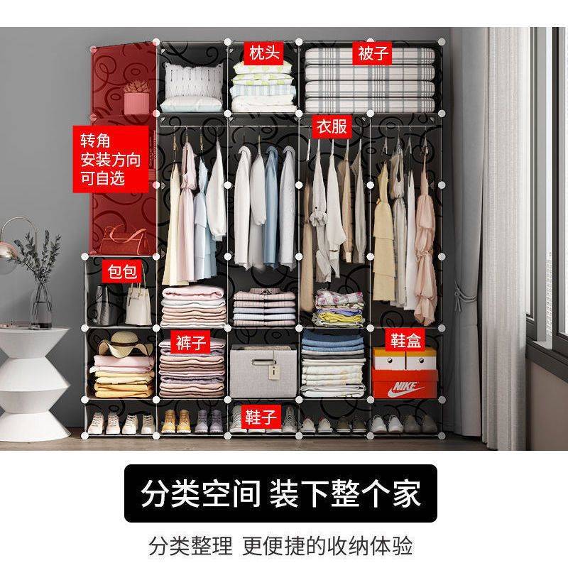 简易衣柜实木塑料收纳架推拉门简约柜储物柜布衣柜儿童衣柜收纳柜