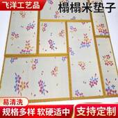 日式 椰棕卧室客厅飘窗塌塌米地垫床垫炕垫椰棕榻榻米垫子