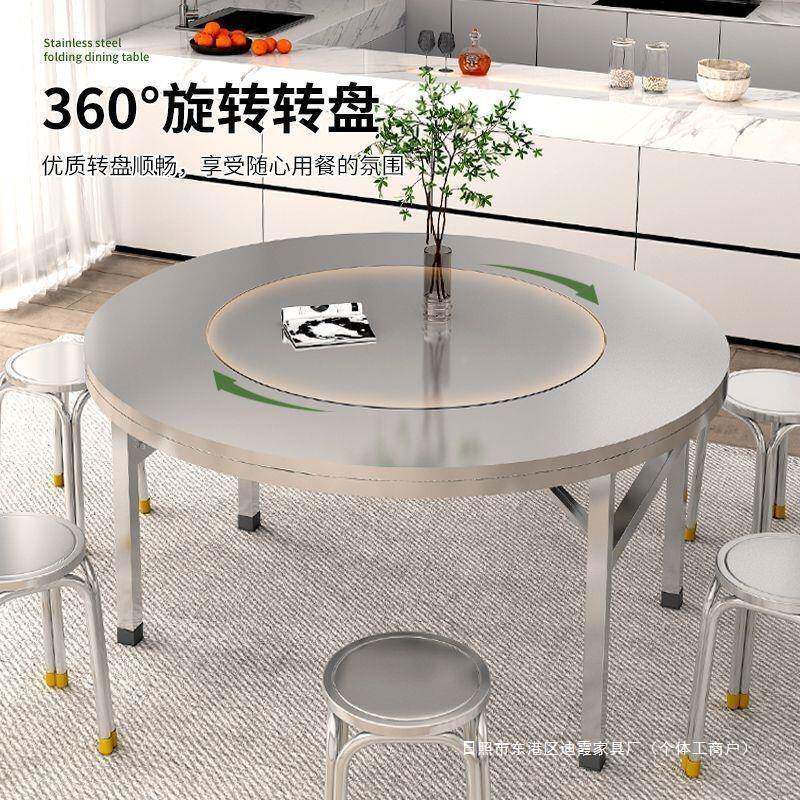 免安装转304特无品牌/厚不锈体钢内置盘折叠桌圆桌子家用酒席饭大