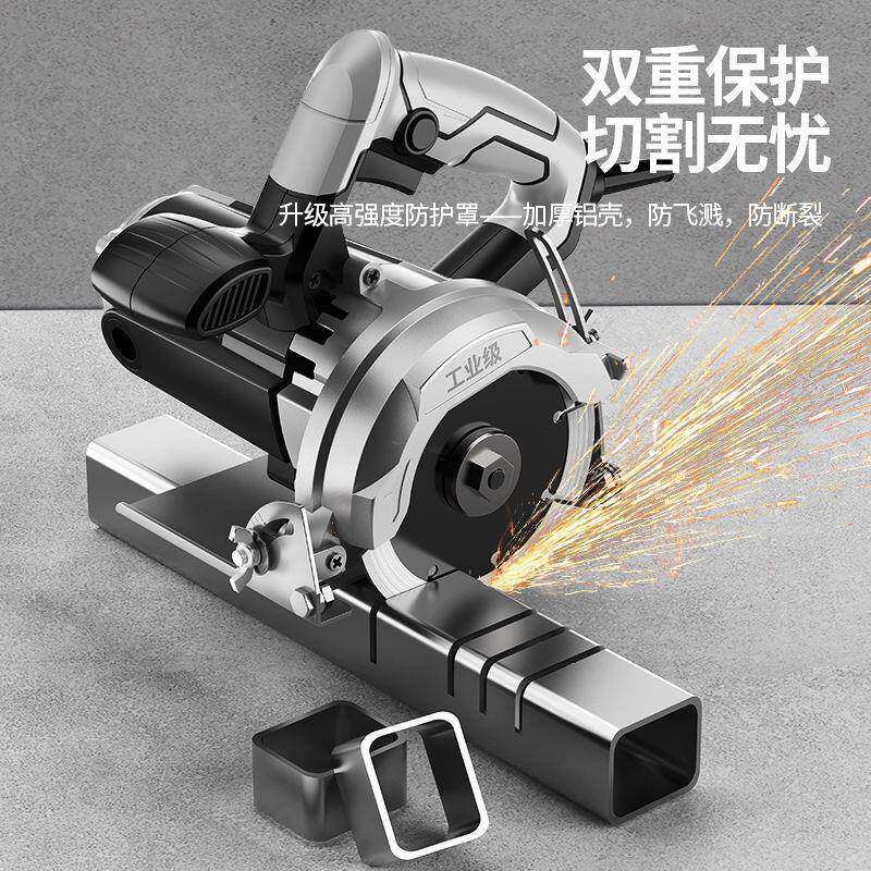 云石切割率机22瓷0V砖混凝土开槽切墙石材大功电锯手提小型NDE云