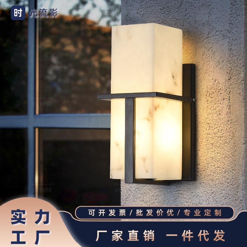 户外壁灯防水简约现代仿云石阳台走廊过道别墅庭院大门外墙入户灯