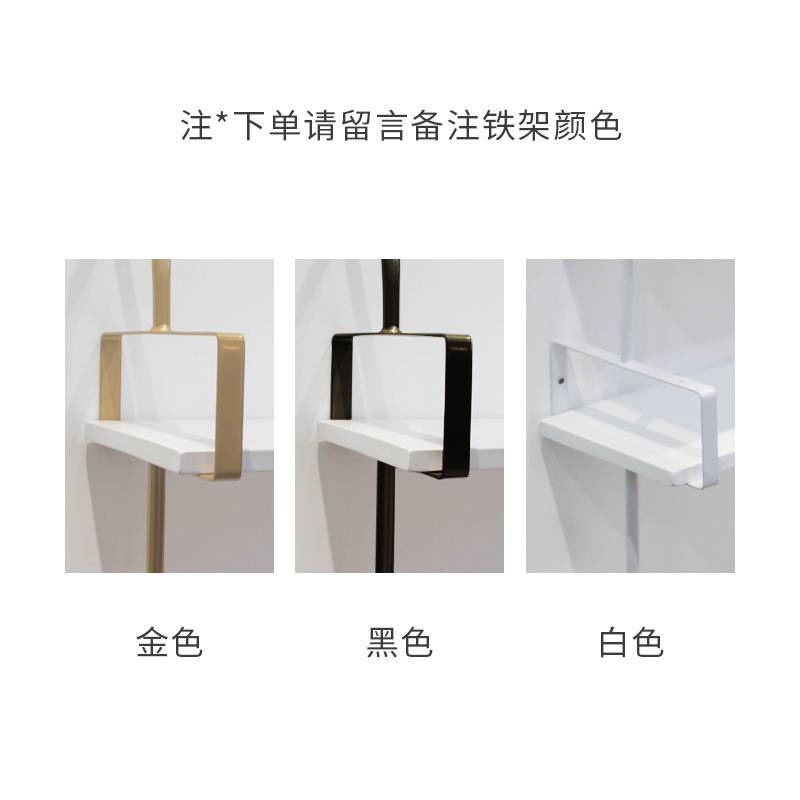 实木墙上置物架铁艺壁挂白色墙架现代简约轻奢风挂墙客厅书架花架