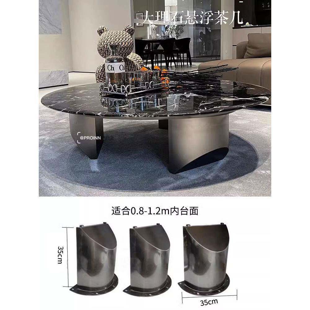 轻奢茶几底座支架大理石客厅沙发子母边几角几不锈钢碳素钢桌脚腿