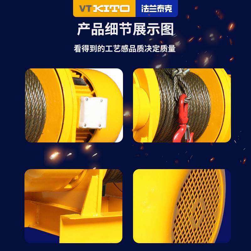 厂家直销重型卷扬机1t2T5T50米建筑电动钢丝绳提升机一字型卷扬机