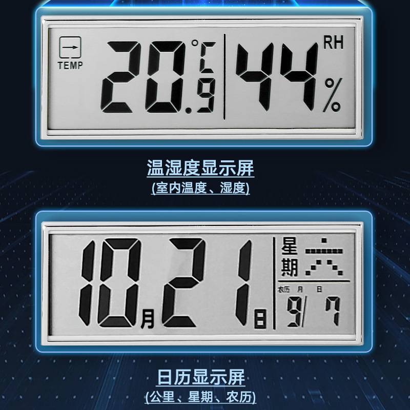 2025新款夜光挂钟创意壁钟家用客厅装饰钟表时尚静音数字指针挂表