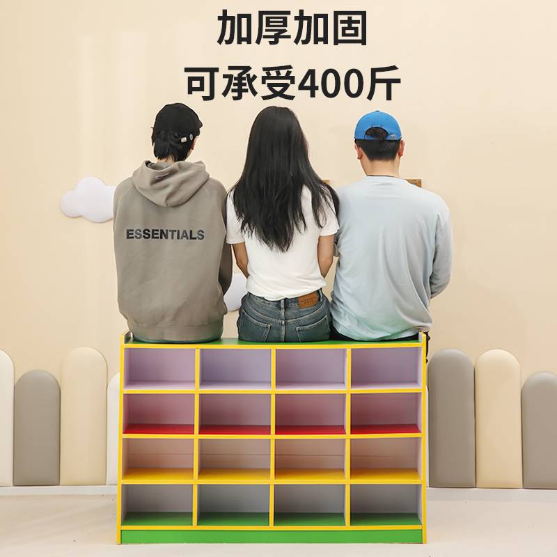 I1幼儿园书包柜收纳置物格子组合八格柜区角储物柜定 制书包柜幼