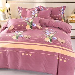 加厚磨毛四件套纯棉床单被套简约单双人床上用品时尚热门款式哦