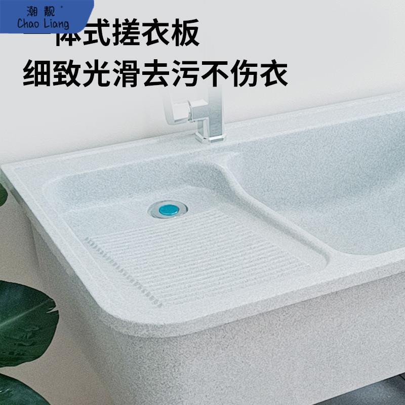 洗衣池石英石阳台家用院子户外庭院洗衣槽大理石台盆水池室外水槽