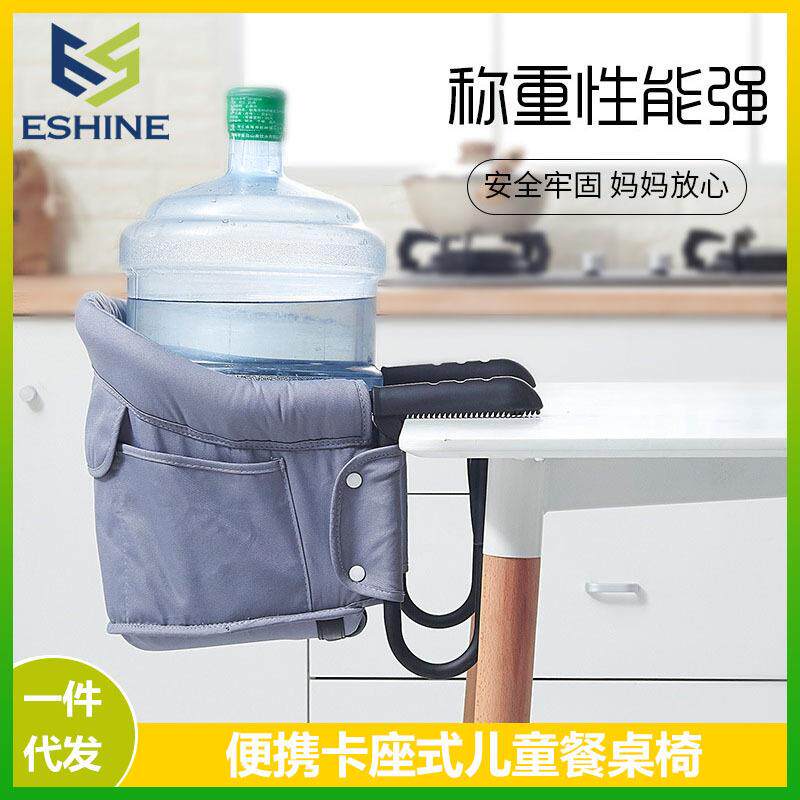 儿童餐椅悬挂式便携桌边婴儿餐桌椅跨境带安全绳宝宝吃饭桌椅餐椅