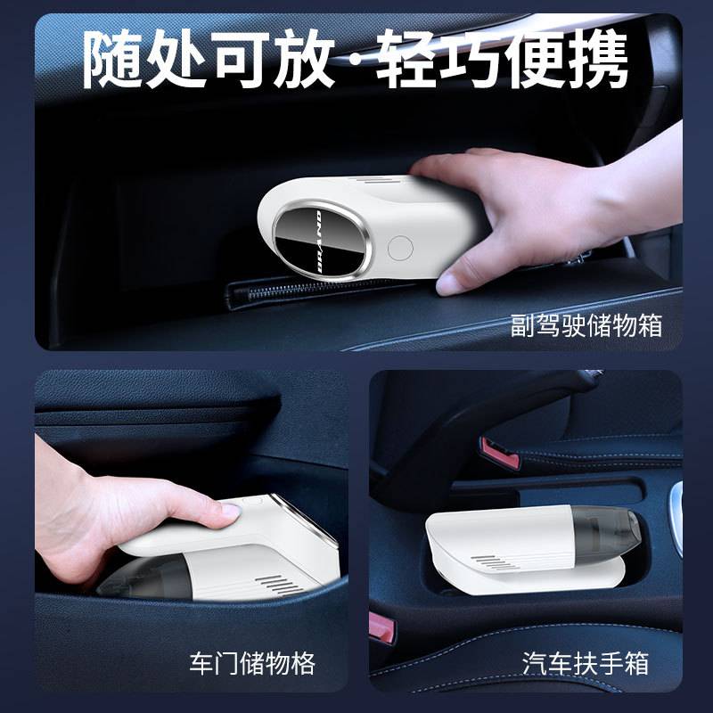 车载吸尘器无线充电手持汽车便携式小型吸力家用迷你大功率两用
