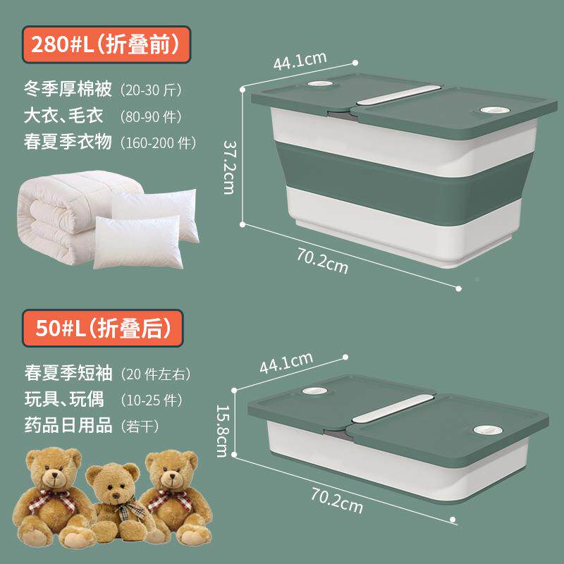 柜纳箱衣透明物玩具收收纳盒折叠塑料整理箱衣储物箱子床NY-006底