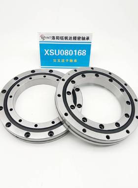 交叉滚子轴承五轴机器人轴承XSU080168数控分度盘轴承XSU080188