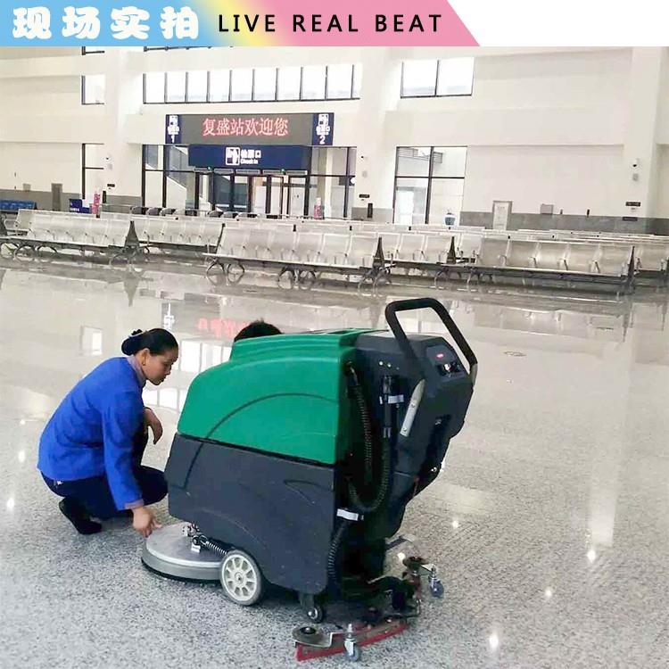 超市用绿驰电动洗地机三合一拖地洗地一体机510刷地机商用全自动