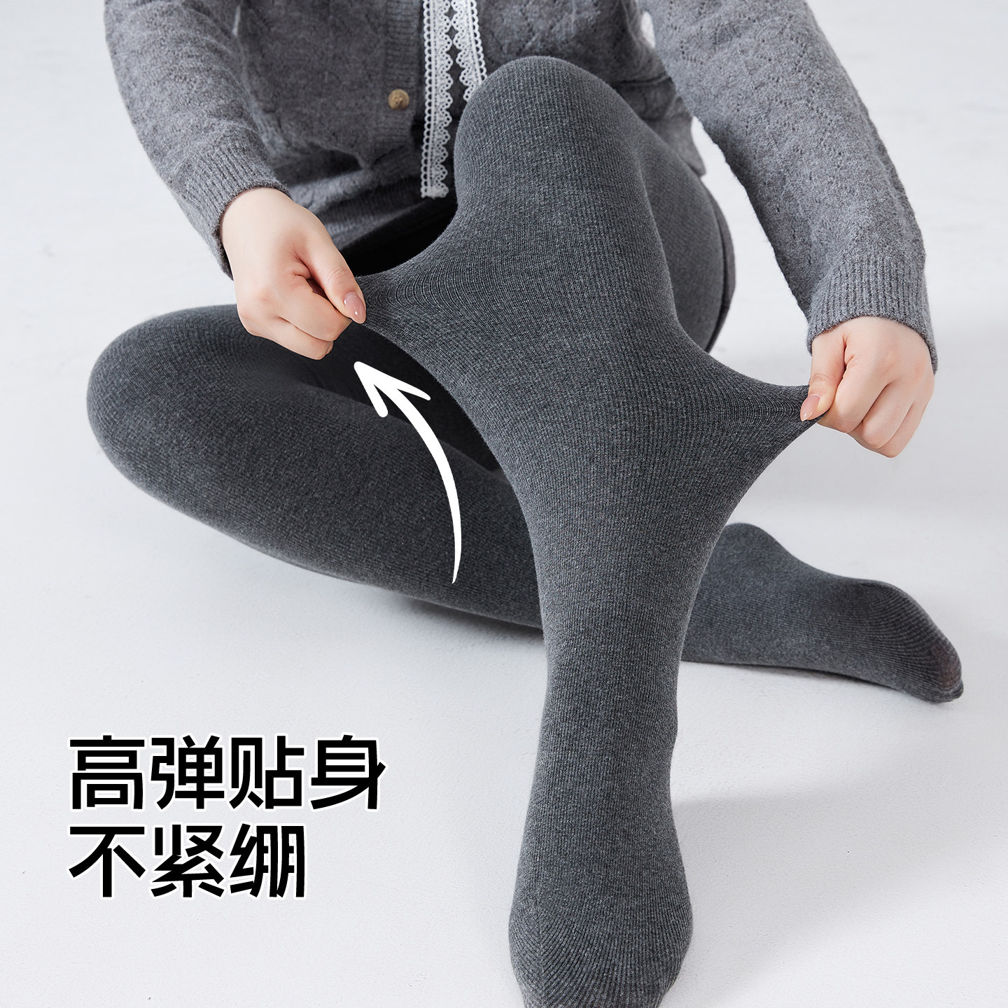 大码miu系春秋连裤袜女20