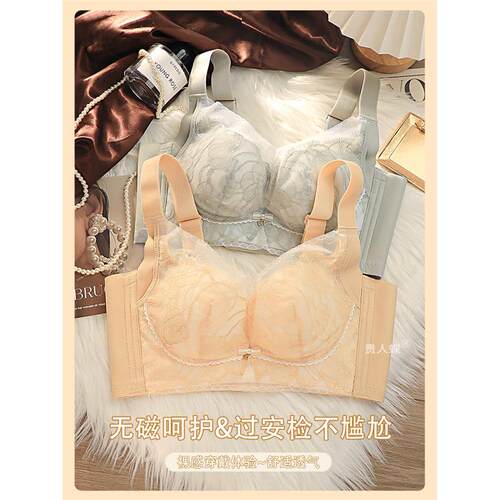 内衣女品牌专柜正品旗舰