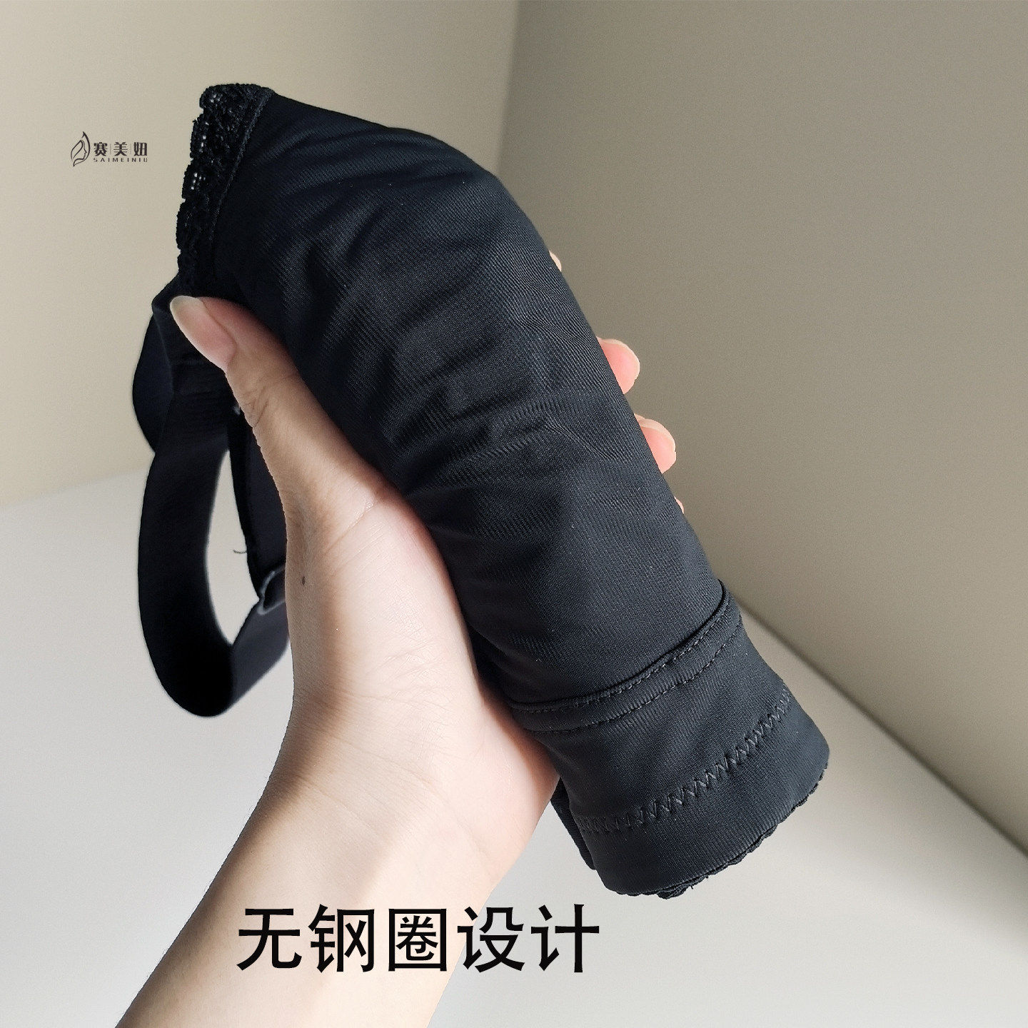 全罩杯无钢圈内衣女大胸