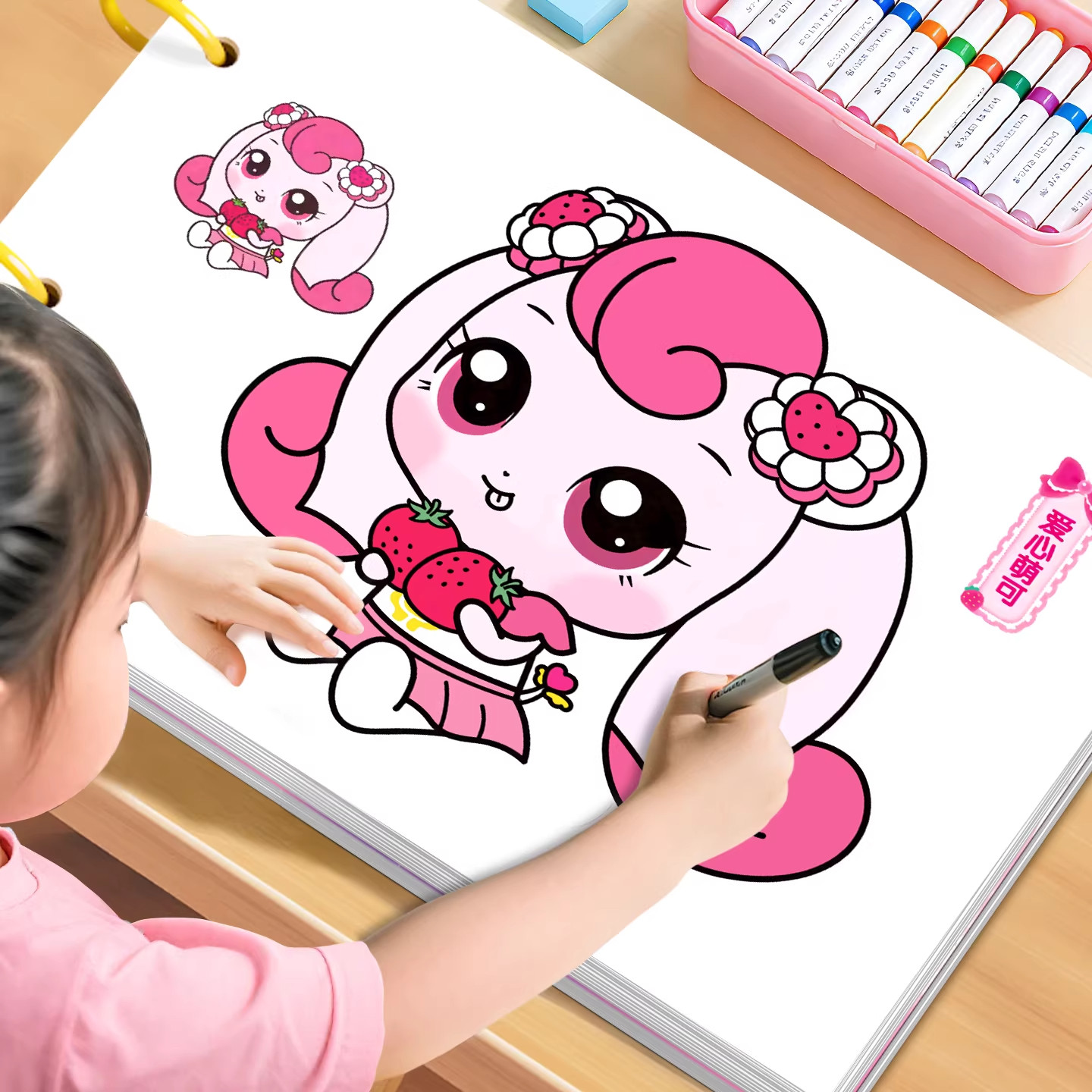 奇妙萌可涂色本儿童3-6岁画画本绘画册卡通描摹本女孩趣味填色本图片
