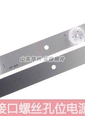 先锋LED-43B550灯条 AHKK43D10R/L-ZC14F-03 303AK430032/31一套
