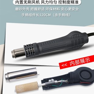 快克2008热风枪拆焊台 无铅柔和旋风数显调温手机维修恒温热风枪