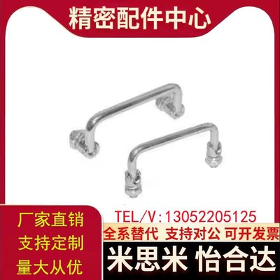 替代 怡和达替代 怡和达XAE61-L90/L100/L120/L135圆形XAE62