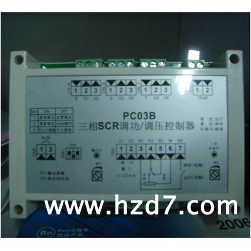 PC03B智能型SCR电力调整器,配套岛电仪表4-20mA输出,农用物资,苗木固定器/支撑器,淘宝优惠券,粉丝福利购,淘宝优惠卷