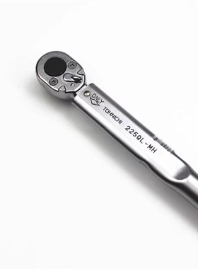 日本正品东日扭力扳手20QL50 150 450QL 900/1800QL4-M可调式扭矩