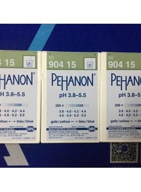 德国MN酸碱度测试纸条90416;90415;90420;90419;90411;90412PH