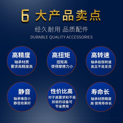 德国原装进口圆柱滚子轴承NJ NUP NU 2204 2205 2206 2207 2208EM