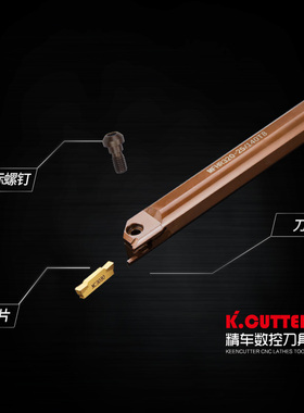 数控内孔端面切槽刀杆MFHR320/325/420425端面槽刀弹簧钢抗震耐磨