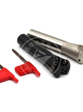 铣床R5刀把圆刀把1003白色加硬铣刀杆EMRC20-5R30-110-2T 铣刀杆