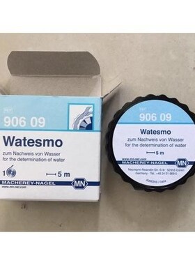 德国MN:Watesmo水试纸MN90609电子产品水测定试纸:快速检测水蒸汽