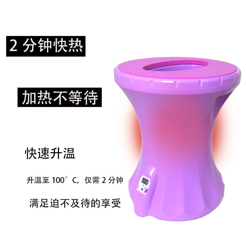 妇科坐熏仪臀部熏蒸仪器家用私处魅熏神器小马桶暖宫寒调理,机械设备,矿山专用设备,淘宝优惠券,粉丝福利购,淘宝优惠卷