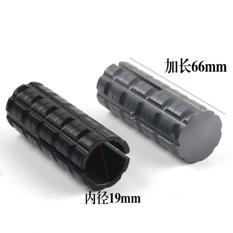 适用本田CRF190L改装加长变档杆骊驰CBF190R延长防滑档位杆配件套