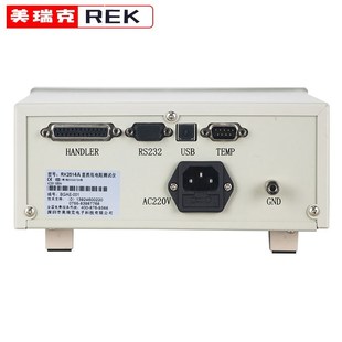 正品 美瑞克RK9713B高精度可程式 全新原装 600W 设计直流电子负载