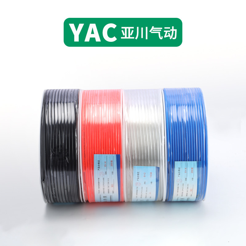 PU气管8*5气泵软管高压汽管空压机透明气动8MM 4 6 12 10毫米