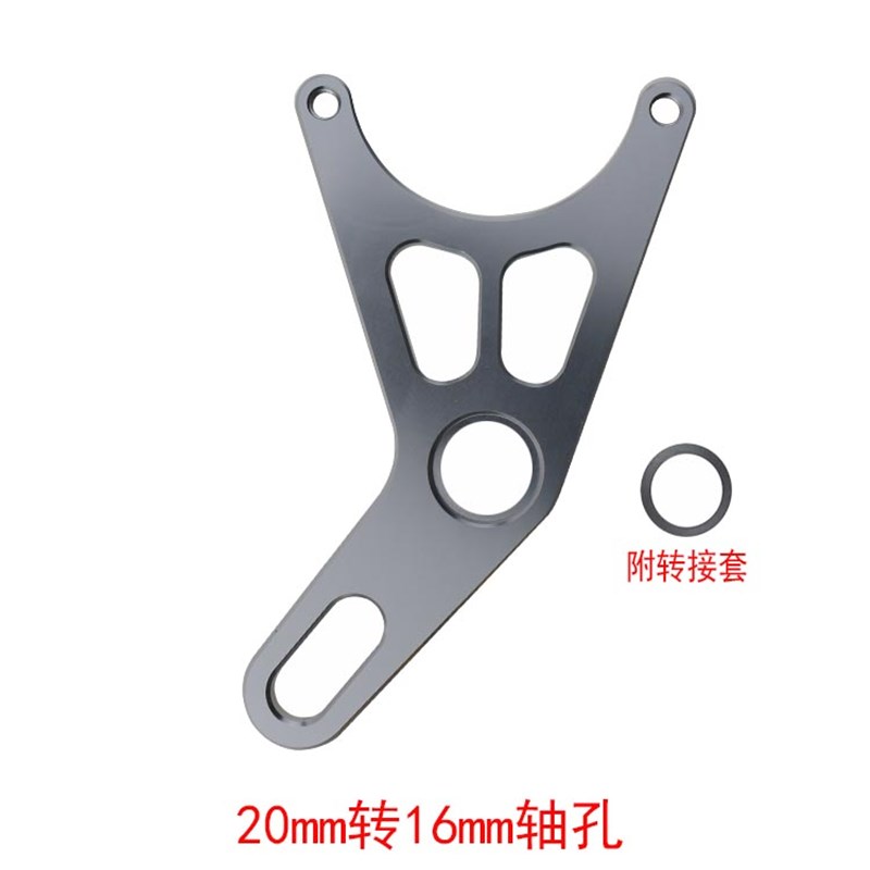 电摩改装螃蟹卡钳转码连接码转接码小牛 小龟 鬼火 009极酷一字