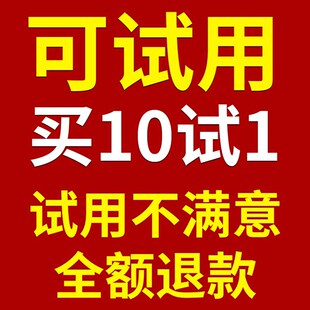 数控车刀片超硬淬火钢专用车床高标WNMG桃型三角形外圆刀粒T9125