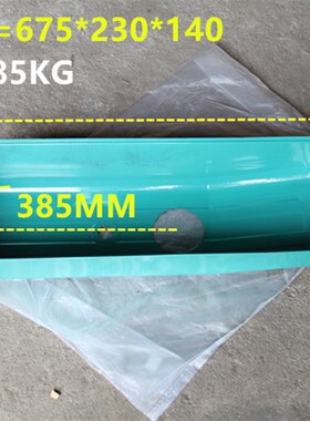Z516MM台钻配件 皮带护罩台钻罩壳上盖 台式钻床盖子皮带保护罩壳