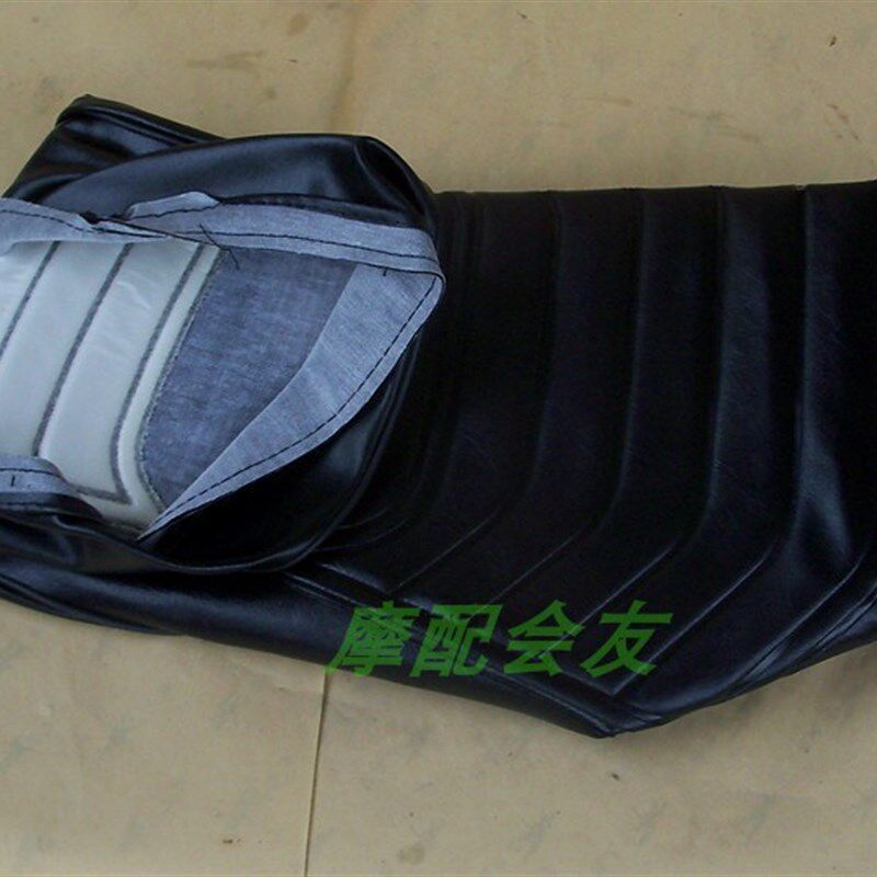 WY125钱江QJ125F嘉陵宗申力帆FXD125摩托车坐垫坐包皮座包皮