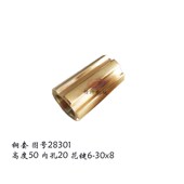CD6150 铜套28301轴套28709 花键30x8 大连机床CD6140A 长50 L55