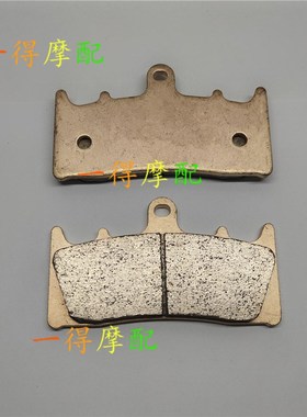适用川崎ZRX1100 ZRX1200R ZRX1200S金属烧结前后刹车片碟刹片