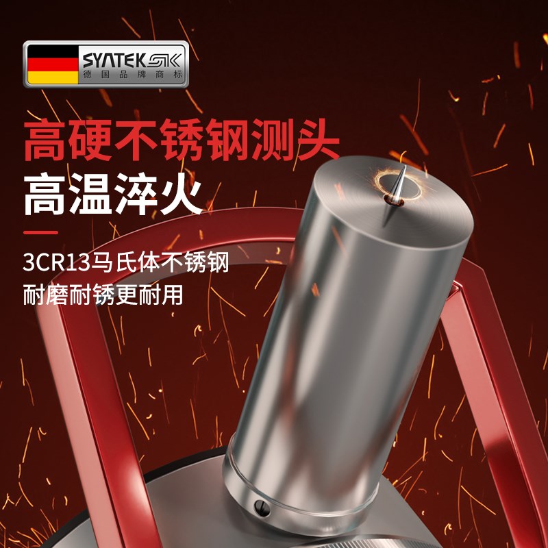 德国邵氏硬度计测试仪手持便携式lx-a型数显d海绵硅胶橡胶c型支架