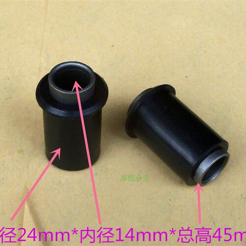 天剑125天戟天琪YBR125后平叉套JYM125-2-3-7-8摇架中轴套