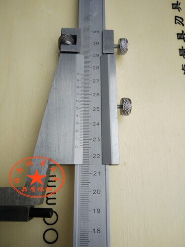 上海高度游标卡尺0-200/300/500/600/1000*0.02mm 高度尺划线尺规
