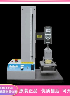 正品进口美国CHATILLON查狄伦牌测力台LTCM-500-UK/LTCM-100-UK