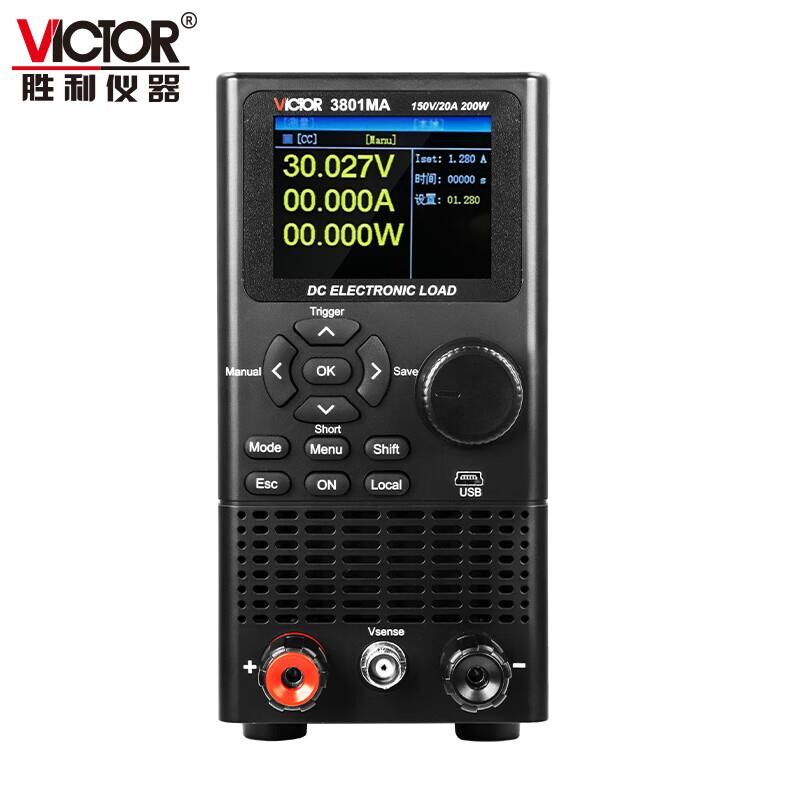 胜利仪器 直流电子负载高精度动态电流测试电池内阻测试VC3801MA