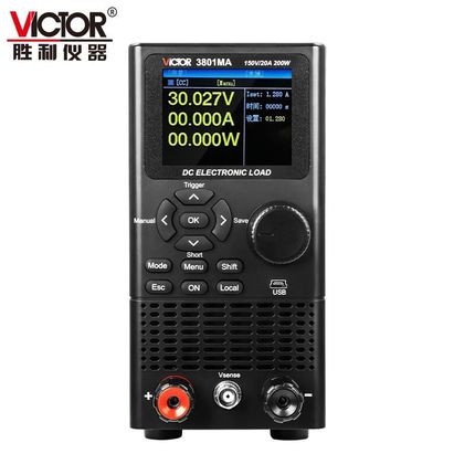 胜利仪器 直流电子负载高精度动态电流测试电池内阻测试VC3801MA