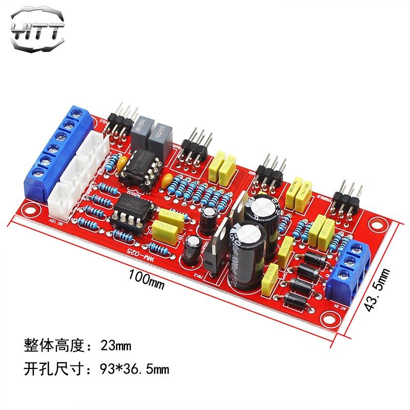 HIFI发烧NE5532前级高中低音电位器调节高保真功放音响音调前置板